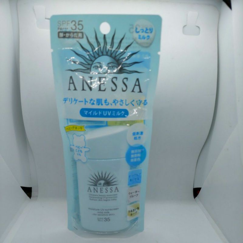 ANESSA SPF 50+/PA++++ CHỐNG NẮNG