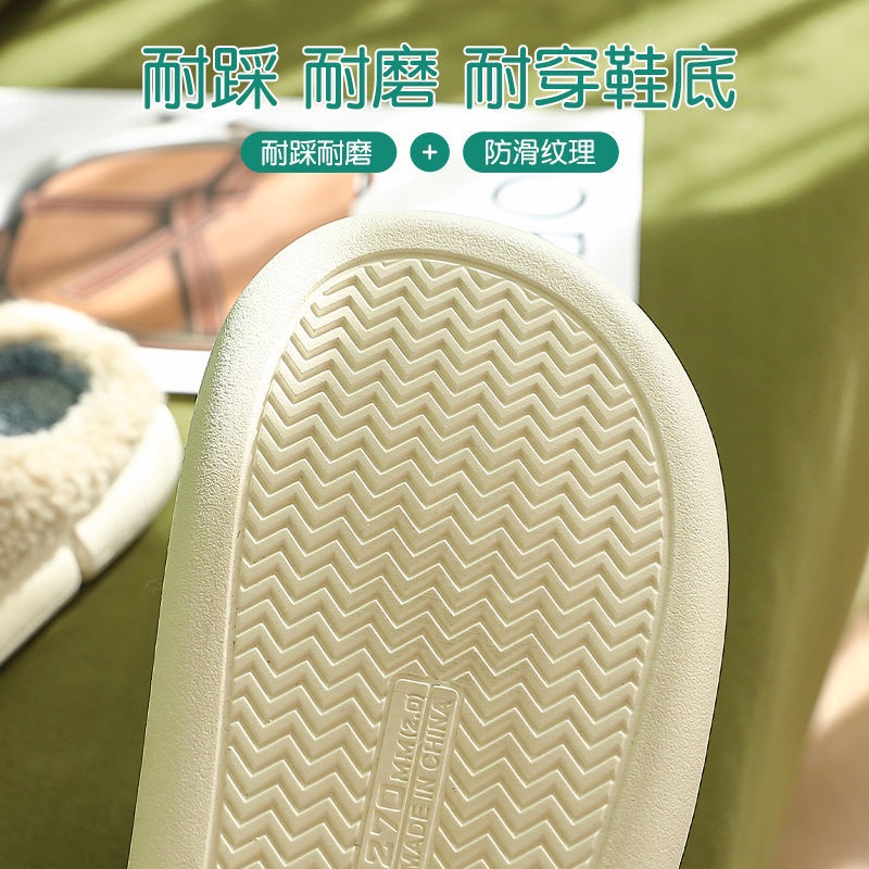 Dép cotton đi trong nhà đế dày chống trượt thời trang mùa đông cho nam giới | BigBuy360 - bigbuy360.vn