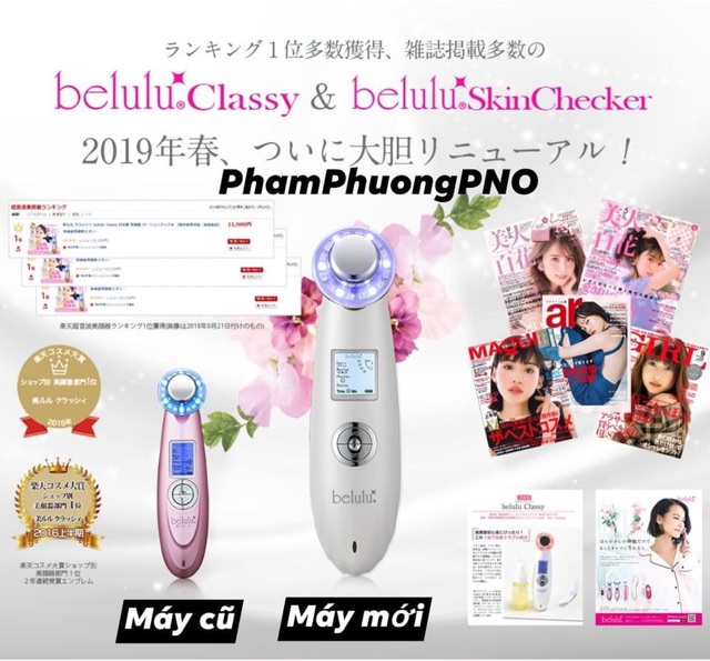 Máy massage mặt BELULU CLASSY mẫu mới - chính hãng