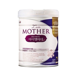 Sữa bột namyang i am mother số 2 800g
