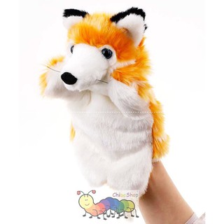 Rối bàn tay hình con cáo - Kể chuyện tương tác cùng con