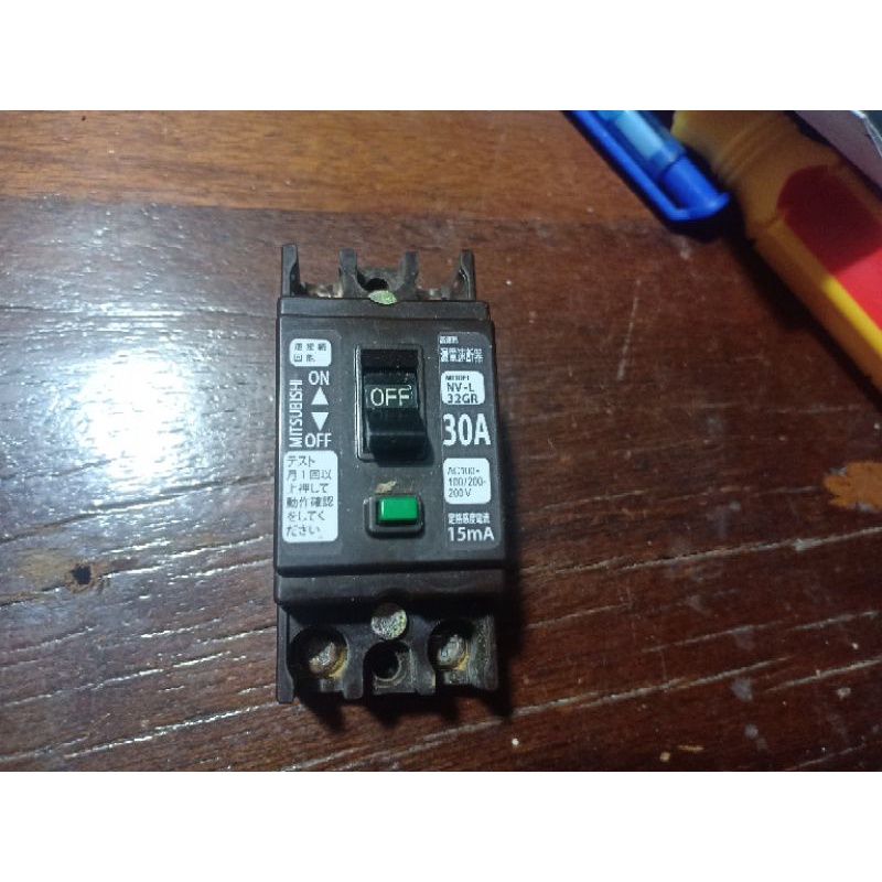 Át chống giật 1P . Át 30A . Át nhật dòng rò 15ma