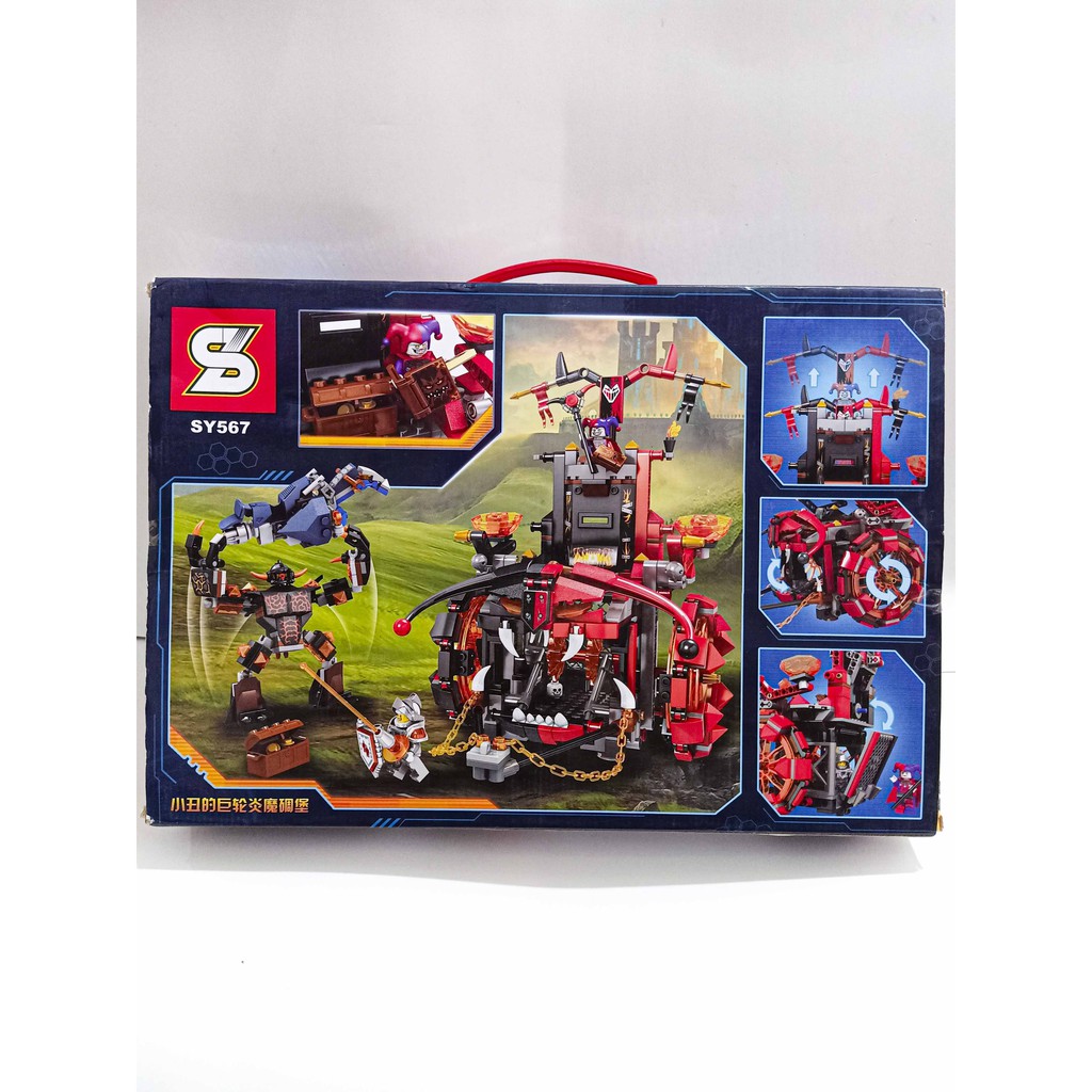Lego lắp ghép sy567 - 692 chi tiết