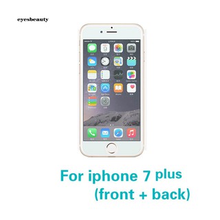 EBTY Front+Back Tempered Glass Film Phone Screen Protector for iPhone 5 6S 7 Plus