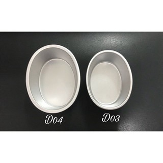[An Toàn – Tiết Kiệm] Khuôn Oval quả trứng