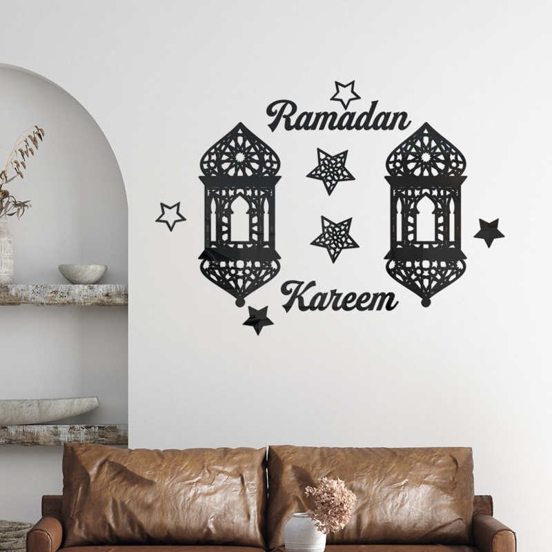 Miếng Dán Tường / Cửa Sổ Họa Tiết Đèn Lồng Hồi Giáo Eid Mubarak Ramadan Kareem