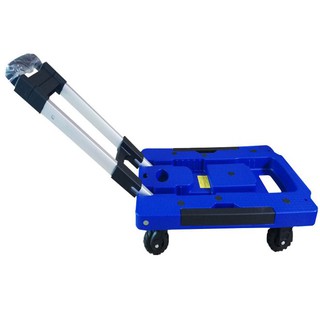 EuroQuality Xe kéo hàng hành lý gấp gọn du lịch chịu tải 200kg 