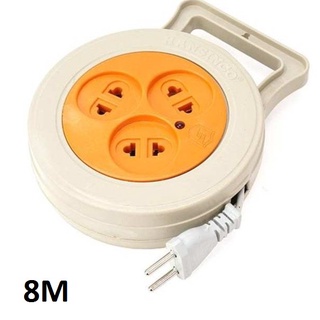 Ổ cắm điện tròn xoay dài 8m, nhựa cao cấp abs