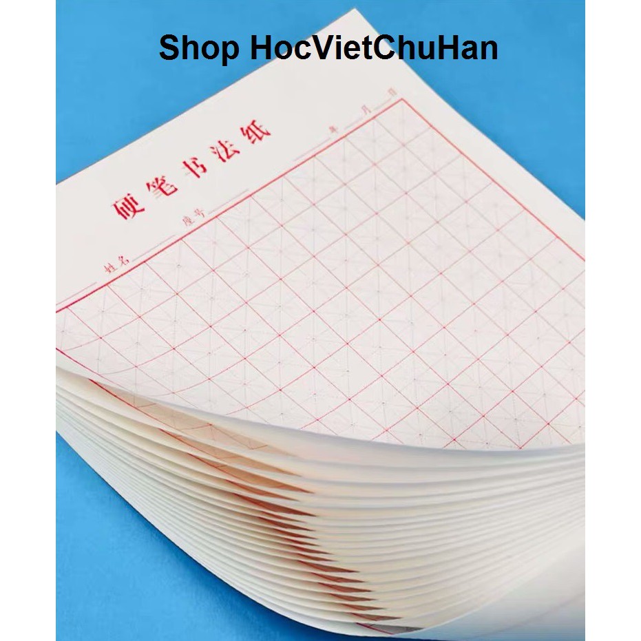 Set 5 cuốn vở tập viết chữ Hán (ô chữ mễ)