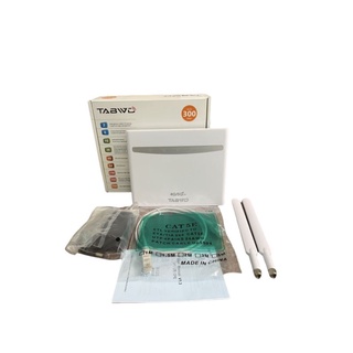 Phát wifi từ sim 3g/4g cpe b525 tự khởi động khi có điện