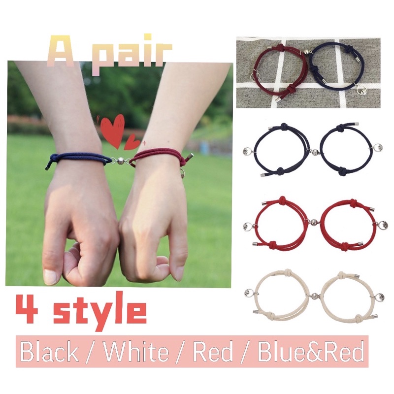 Set 2 Vòng Tay Cặp Đôi Từ Tính Màu Đen/Trắng Làm Quà Tặng Cho Bạn Gái