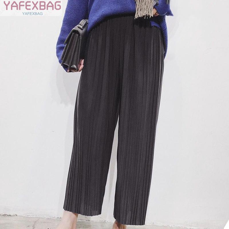 Quần ống rộng lưng cao thời trang cho nữ ( size lớn ) | BigBuy360 - bigbuy360.vn