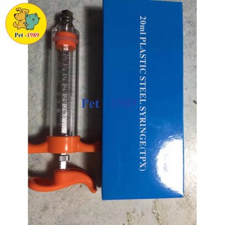 Xilanh meka 20ml chính hãng pet-1989