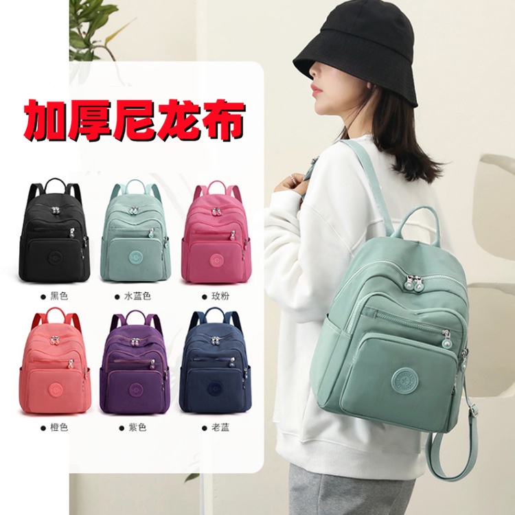 Balo Bằng Vải Nylon Siêu Nhẹ Nhiều Ngăn Màu Sắc Đơn Giản Dành Cho Phụ Nữ Trung Niên