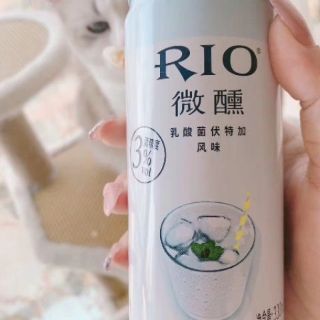 Combo 6 lon nước hoa quả lên men RIO LIGHT