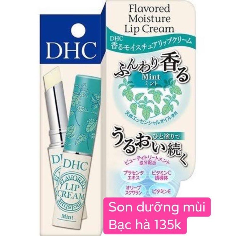 Son dưỡng môi Nhật Bản có màu, không màu, dưỡng chống nắng, chống lão hoá (Made in japan) | BigBuy360 - bigbuy360.vn