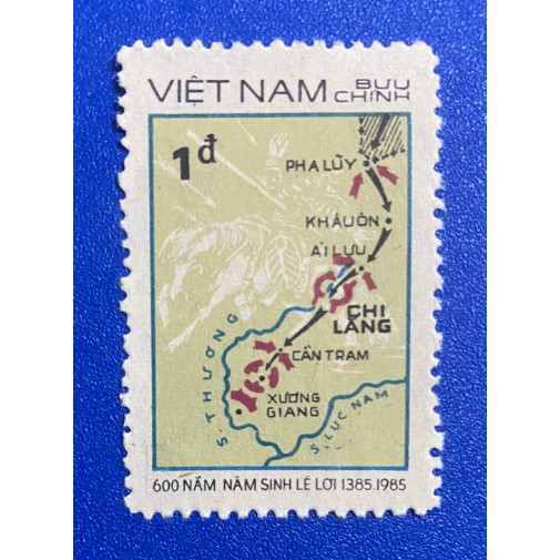 Tem sưu tầm MS 487 - Kỷ Niệm 600 năm năm sinh Lê Lợi (Tem sống cực đẹp)