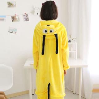 Bộ Đồ Thú Chó Vàng Pluto Bông Nhưng Shop Chie