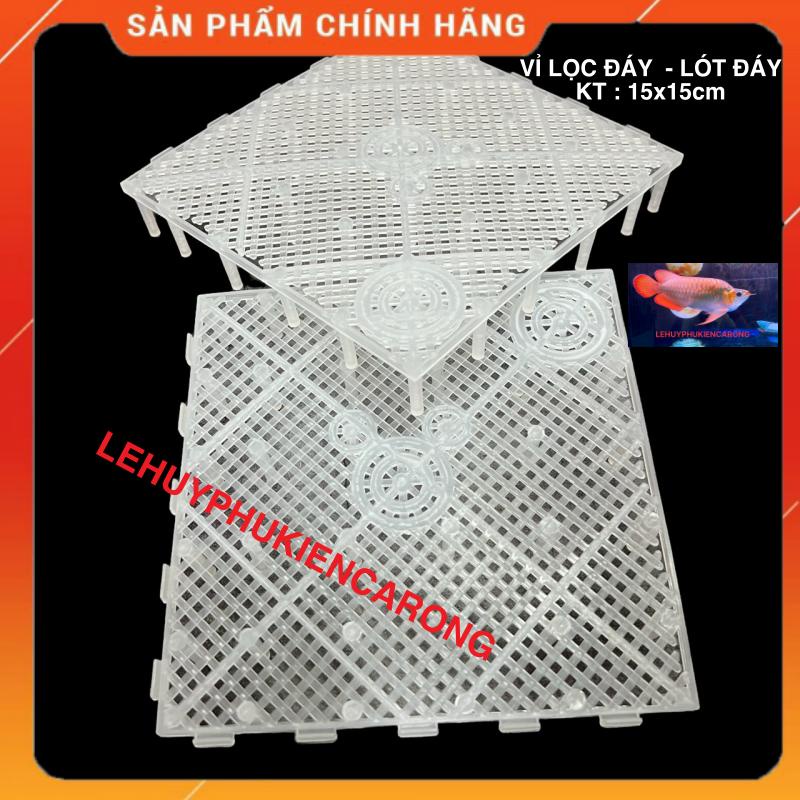 Vỉ Lọc Đáy Vi Sinh Bể Cá - Tấm Lót Đáy Nâng Nền Cho Hồ Cá Kích Thước 15x15cm