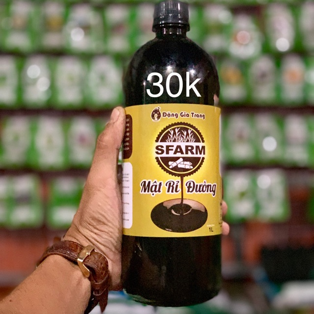 Mật rỉ đường Sfarm