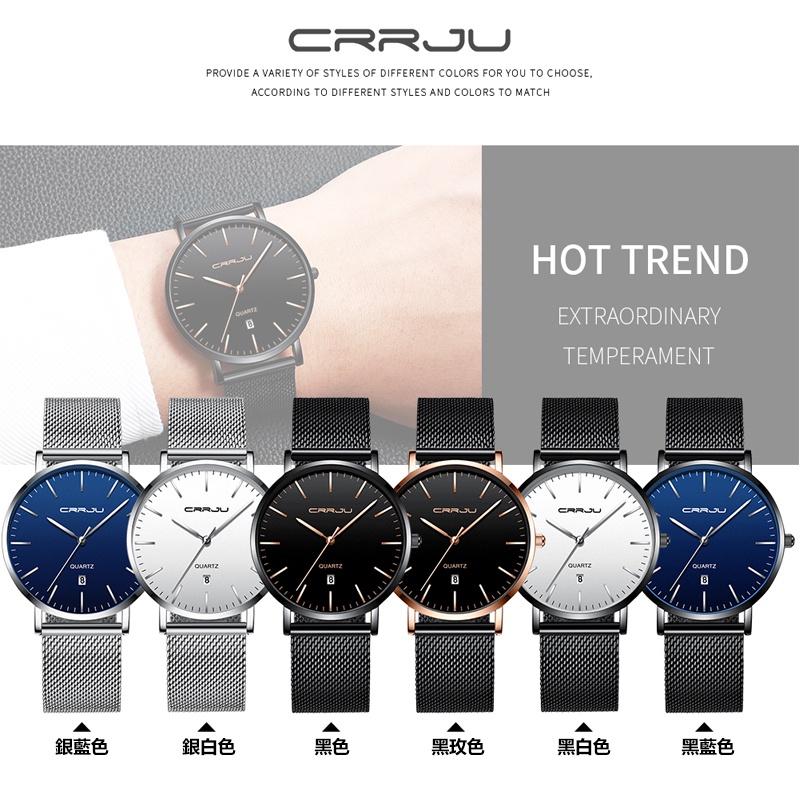 Đồng Hồ Crrju 2270X Máy Chuyển Động Thạch Anh Phong Cách Thể Thao Doanh Nhân Dành Cho Nam