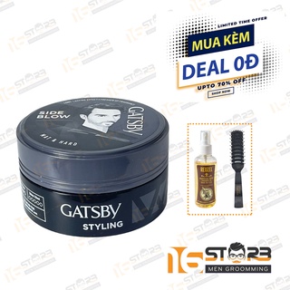 [Chính Hãng 100%] Sáp Vuốt Tóc Nam Gatsby Xám 75g