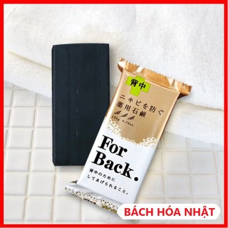 Xà phòng for back pelican soap nhật bản 135g