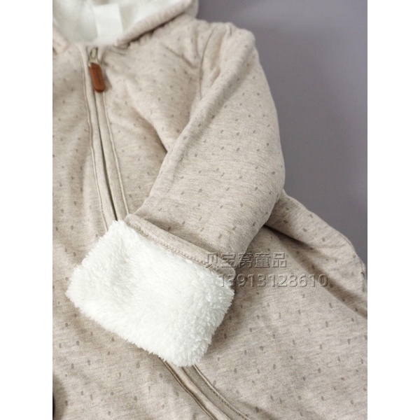 Bộ liền thân/ body ủ đông HM