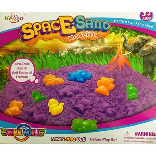 Cát động lực tạo hình kegao space sano tím 300g cat 908-15