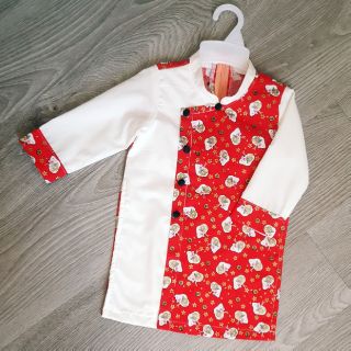 Áo dài chuột trắng