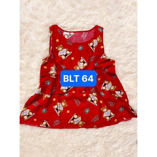 Bộ Lanh Bầu Form Bigsz Siêu Mát