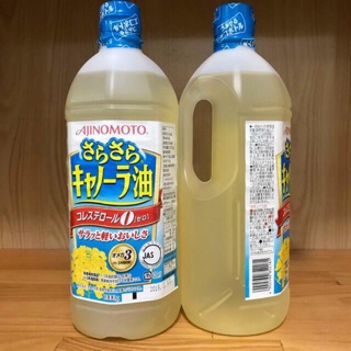 Dầu ăn hoa cải Ajinomoto Nhật Bản chai 1 lít