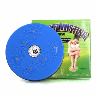 dụng cụ tập cơ bụng - đĩa xoay eo