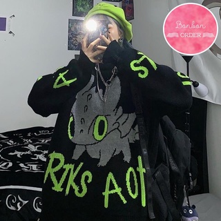 Áo len ulzzang hình thú cực chất -