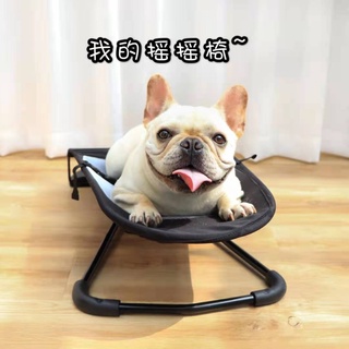 Ghế bập bênh cho chó mèo