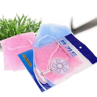 Sỉ - Lưới Bọc Quạt