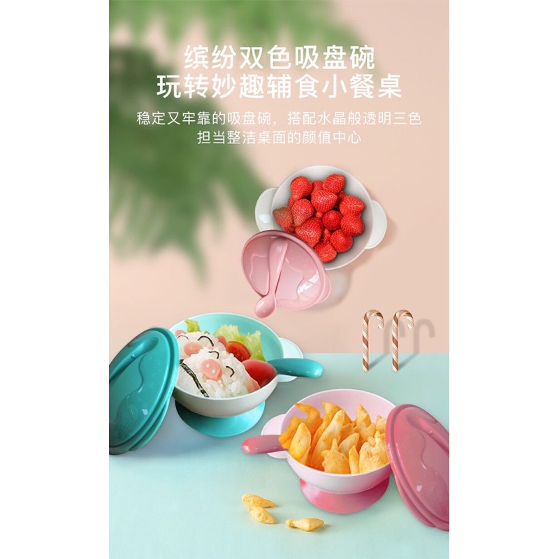 Bộ Bát Ăn Dặm Có Đế Chống Đổ Kèm Thìa