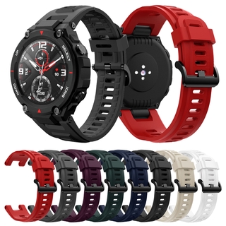 Dây Đeo Silicon Mềm Cho Đồng Hồ Thông Minh Huami Amazfit T-Rex