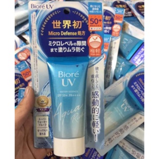 MẪU MỚI- Kem chống nắng Biore UV Aqua Rich 50g