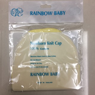 Mũ sơ sinh Thái Lan RAINBOW BABY