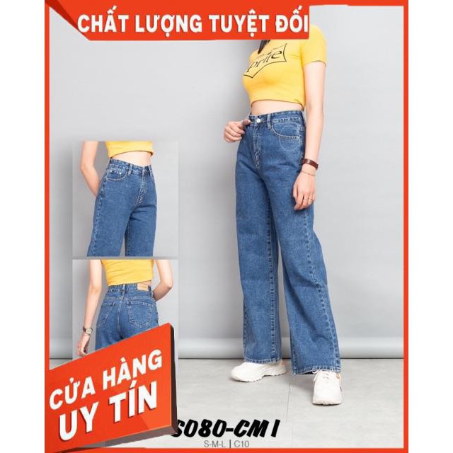 QUẦN JEANS XUÔNG LƯNG CAO TRƠN XANH- hình thật chính chủ | BigBuy360 - bigbuy360.vn
