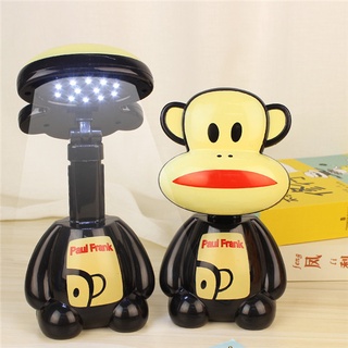 Đèn Học Hoạt Hình Dễ Thương Bắt Mắt