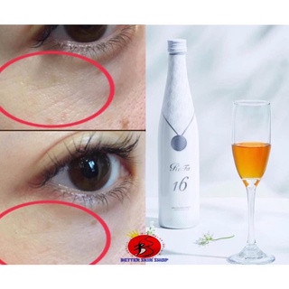 Tinh chất đẹp da refa collagen