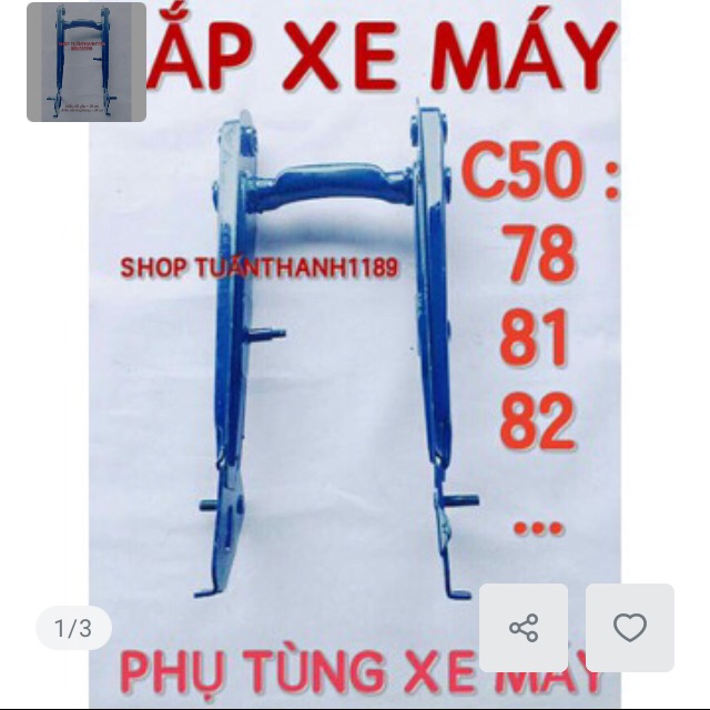 GẮP XE CUB 50 78 - 81 - 82