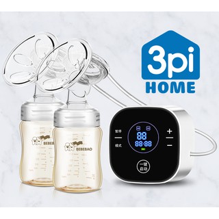 Máy hút sữa điện đôi Bebebao tiện dụng và tối ưu cho mẹ bỉm sữa