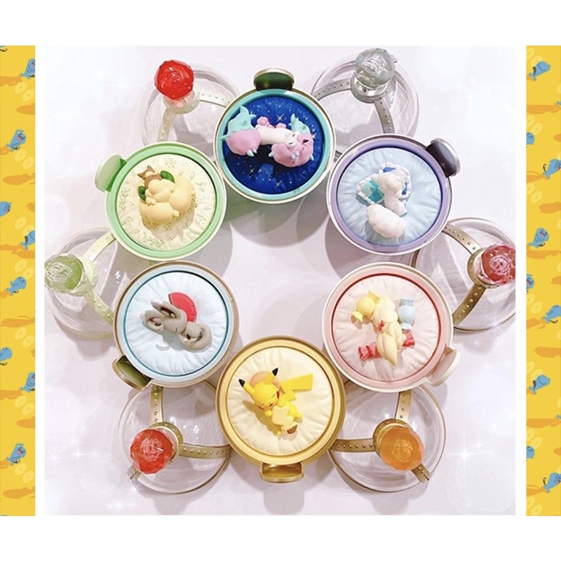 Quả bóng yêu tinh ngủ Pokemon mô hình búp bê nhân vật trang trí