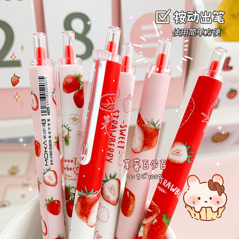 Set 6 Bút Gel Đen Họa Tiết Trái Cây Dễ Thương