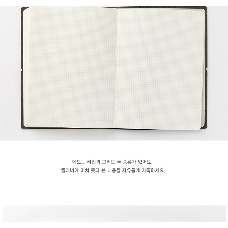 Sổ Nhật Ký Sổ Planner Lên Kế Hoạch ARTBOX Hàn Quốc Bìa Da Màu Đen