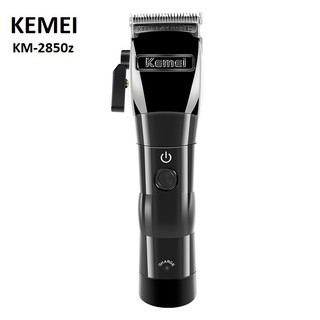 Tông Đơ Kemei KM2850
