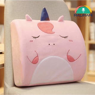 Gối Tựa Lưng Văn Phòng Cao su non Hoạt hình Cute - PIL006